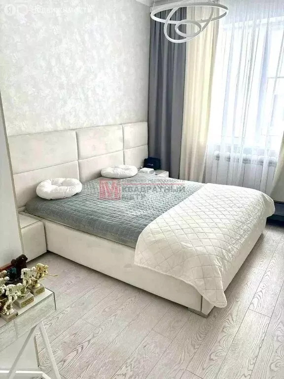 Дом в Старый Оскол, проспект ПромАгро (157 м) - Фото 0