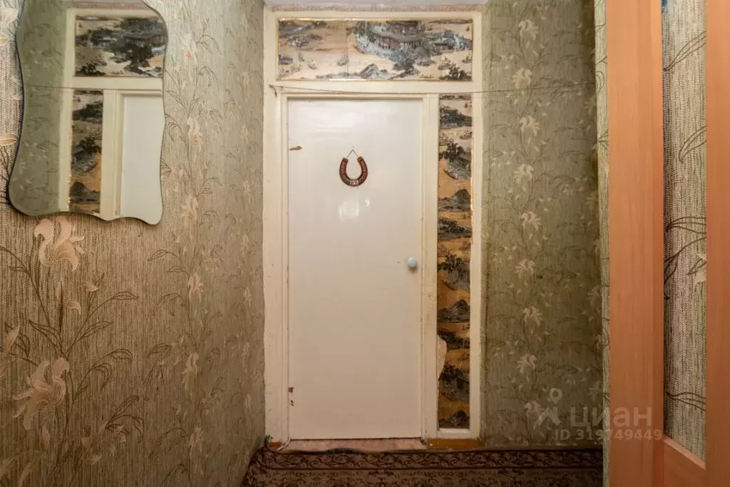 3-к кв. Иркутская область, Шелехов 4-й мкр, 63 (47.4 м) - Фото 1