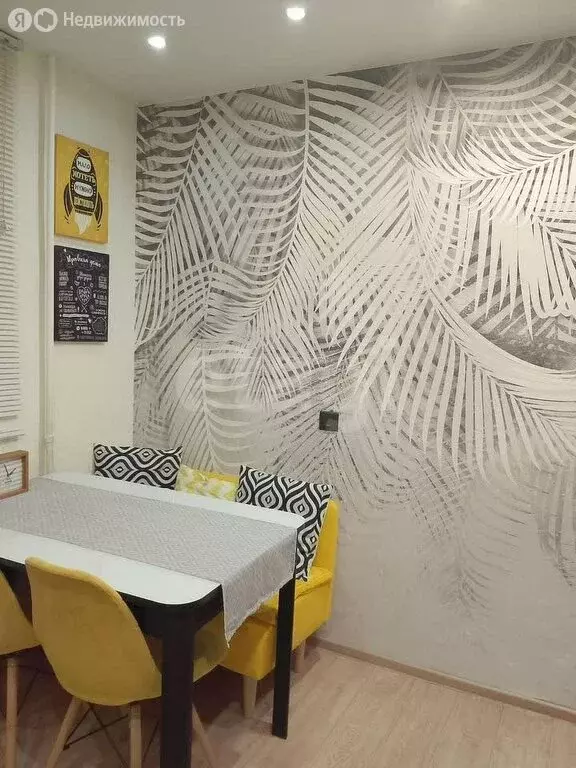 2-комнатная квартира: Сыктывкар, проспект Бумажников, 32 (51.8 м) - Фото 2