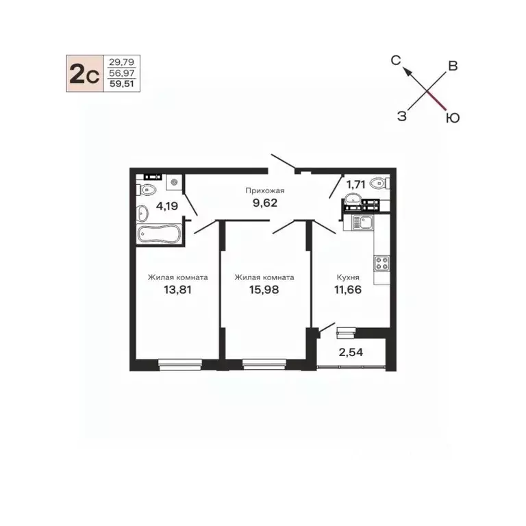 2-к кв. Свердловская область, Екатеринбург ул. Очеретина, 16 (59.51 м) - Фото 0