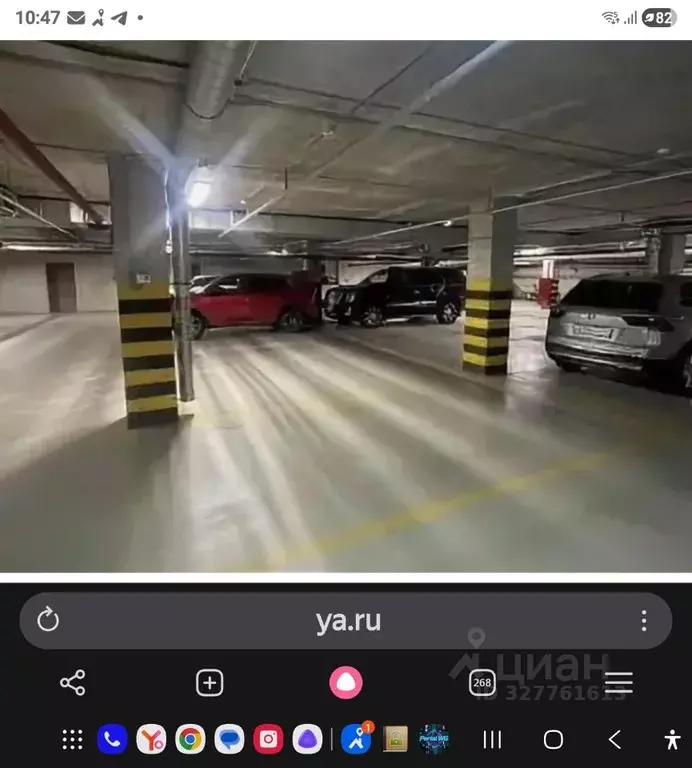 Гараж в Ленинградская область, Кудрово г. Всеволожский район, ... - Фото 2