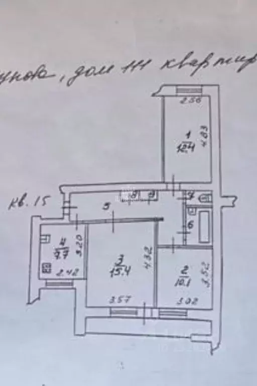 3-к кв. Воронежская область, Воронеж ул. Хользунова, 111 (63.0 м) - Фото 1