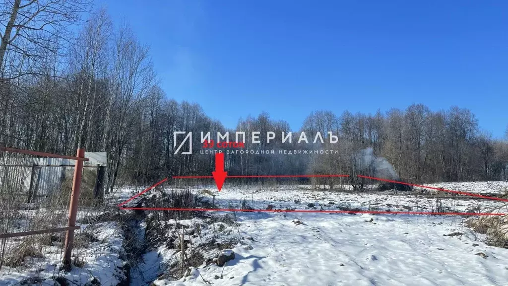 Участок в Калужская область, Совхоз Боровский с/пос, д. Уваровское  ... - Фото 0