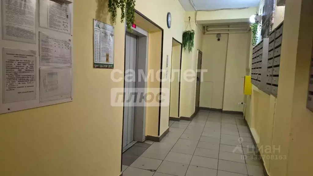 1-к кв. Башкортостан, Уфа ул. Летчиков, 2к5 (42.2 м) - Фото 2
