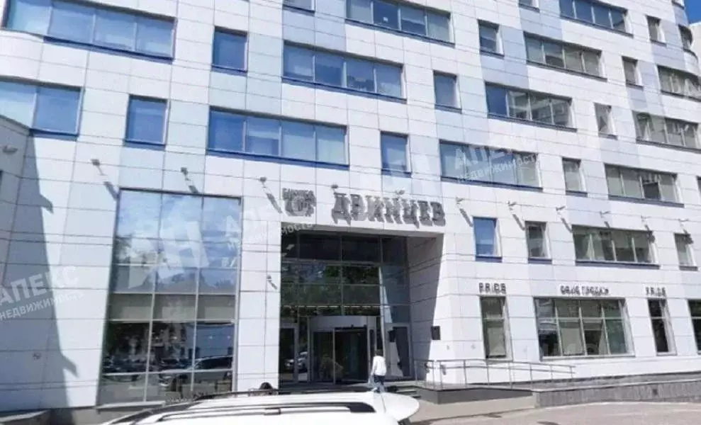 Офис в Москва ул. Двинцев, 12к1А (906 м) - Фото 2