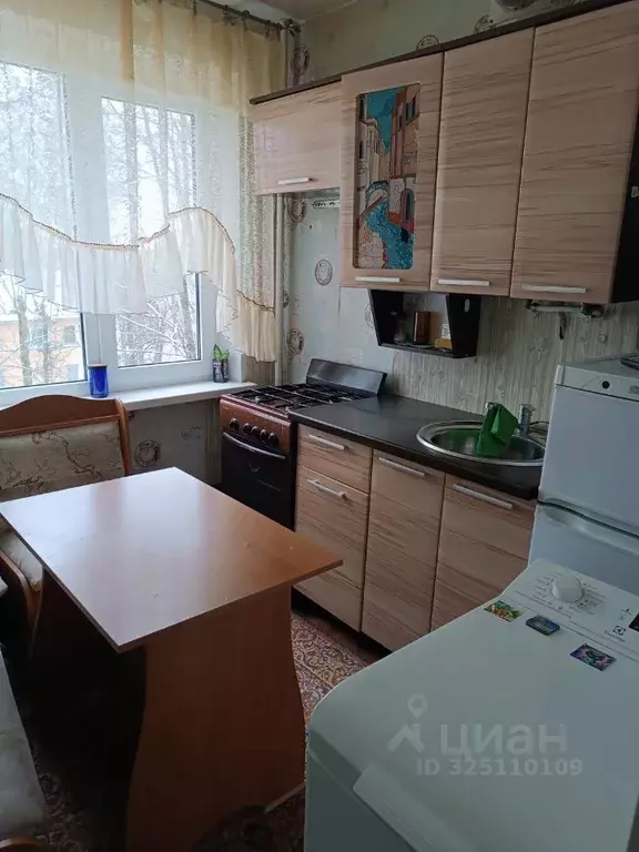 1-к кв. Новгородская область, Великий Новгород ул. Германа, 15 (30.0 ... - Фото 1