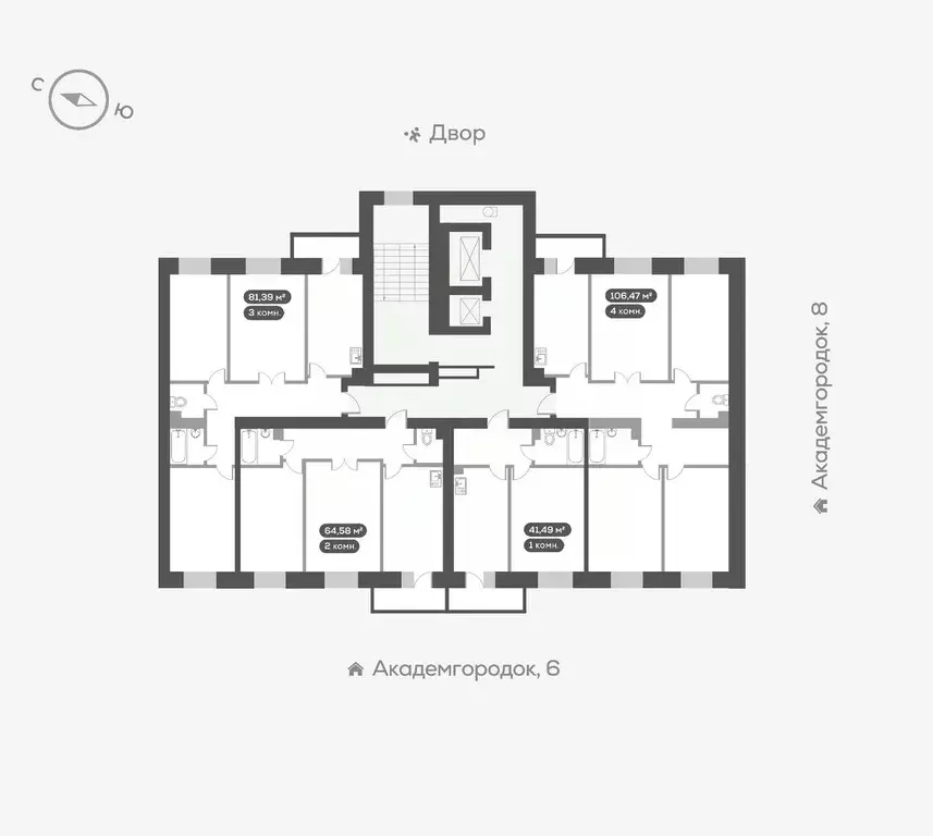 4-к кв. Красноярский край, Красноярск ул. Академгородок, 80 (106.2 м) - Фото 1