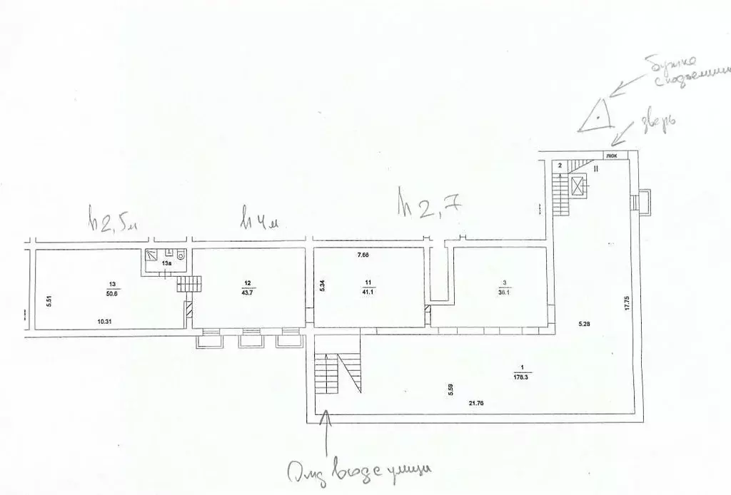 Помещение свободного назначения в Москва ул. Шаболовка, 25К2 (359 м) - Фото 2