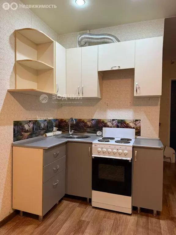 Квартира-студия: Канаш, улица 30 лет Победы, 98 (21.6 м) - Фото 0