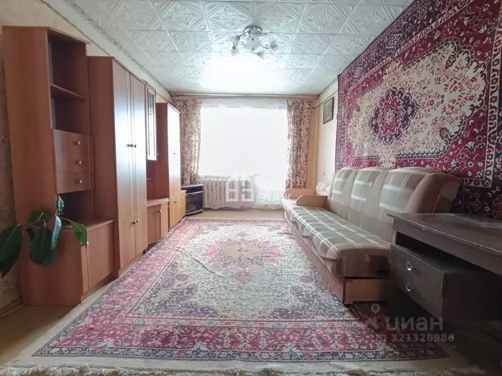 1-к кв. Калужская область, Калуга Дорожная ул., 31 (30.0 м) - Фото 1