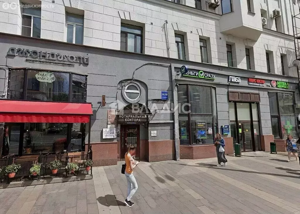5-комнатная квартира: Москва, Новослободская улица, 14/19с1 (154 м) - Фото 2