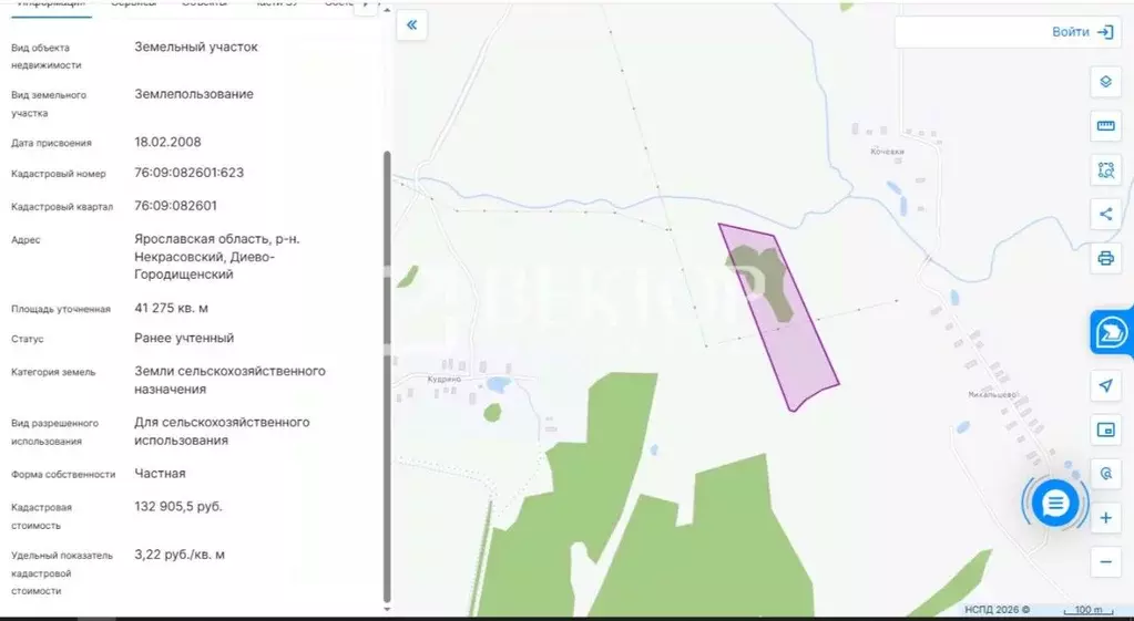 Участок в Ярославская область, Некрасовский муниципальный округ, ... - Фото 1