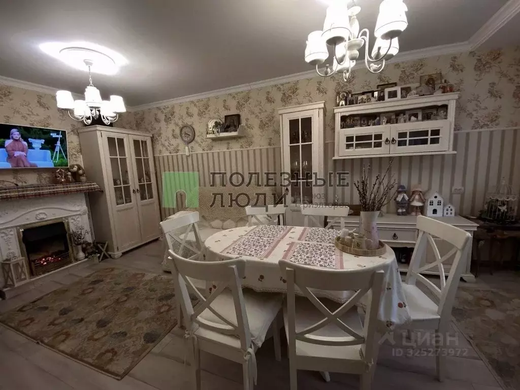 3-к кв. Белгородская область, Белгород Привольная ул., 9 (61.4 м) - Фото 1