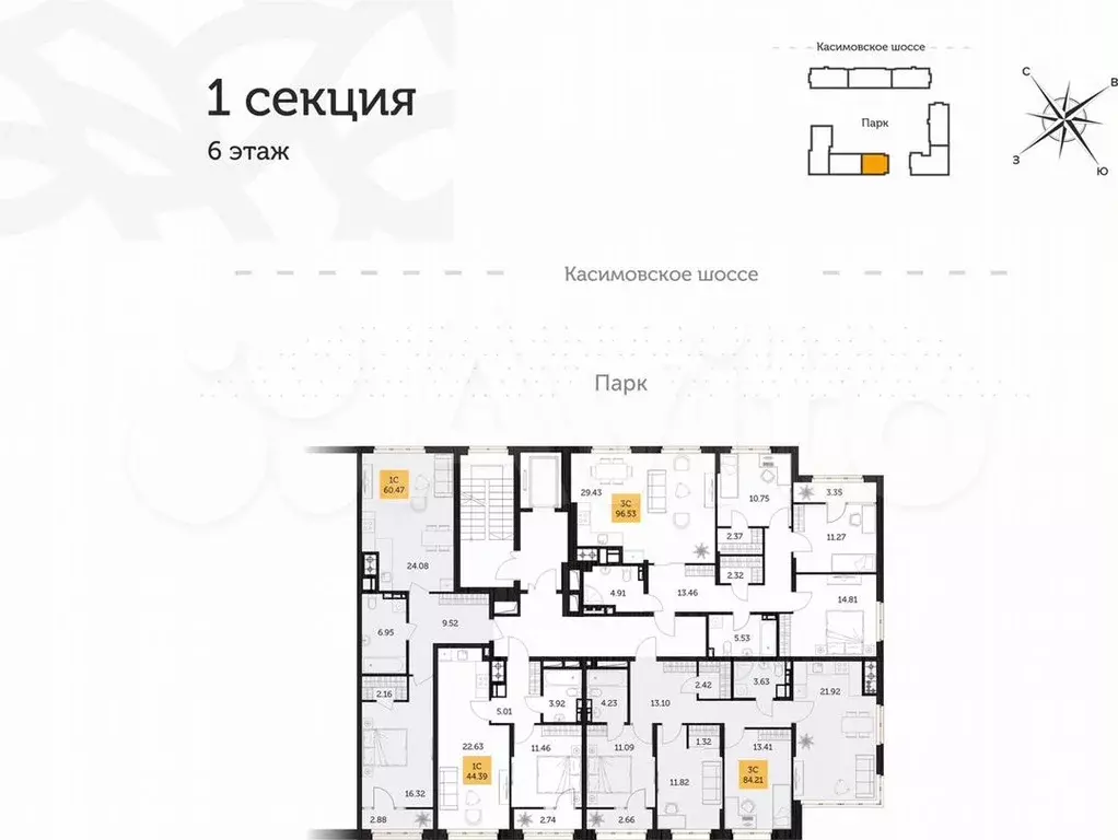 1-к. квартира, 44,4м, 6/16эт. - Фото 1