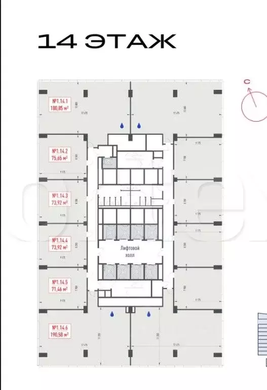 Офис в Москва Рябиновая ул., 44 (184 м) - Фото 1