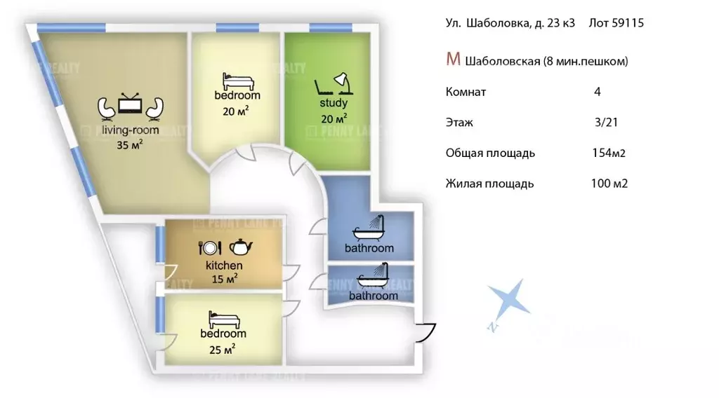 Жк Созвездие Капитал Москва Фото