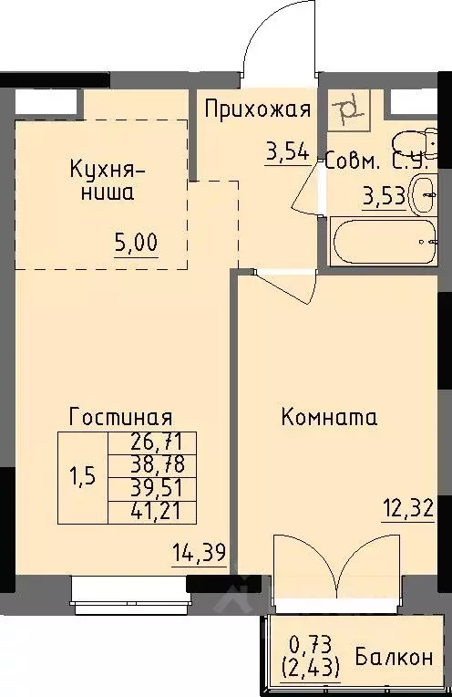 1-к кв. Удмуртия, Ижевск Строитель жилрайон, 4-й мкр,  (39.51 м) - Фото 1