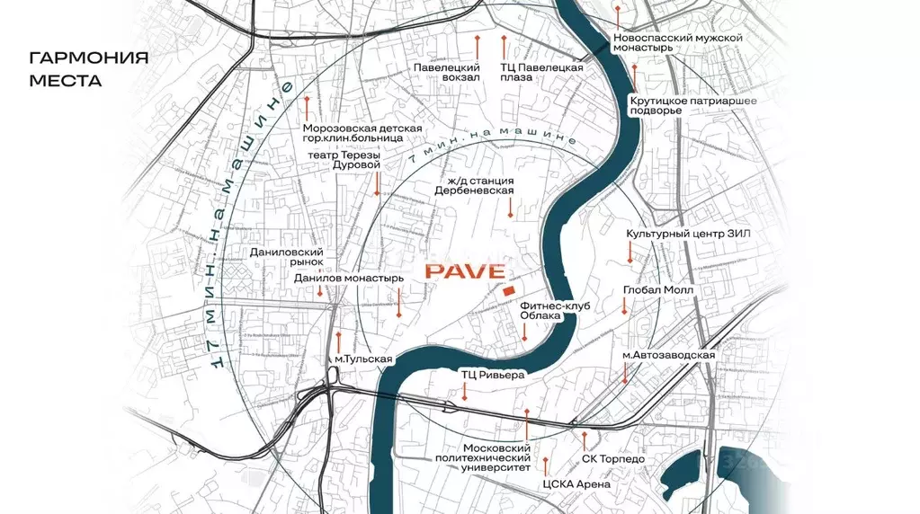 1-к кв. Москва Пейв жилой комплекс (48.2 м) - Фото 1