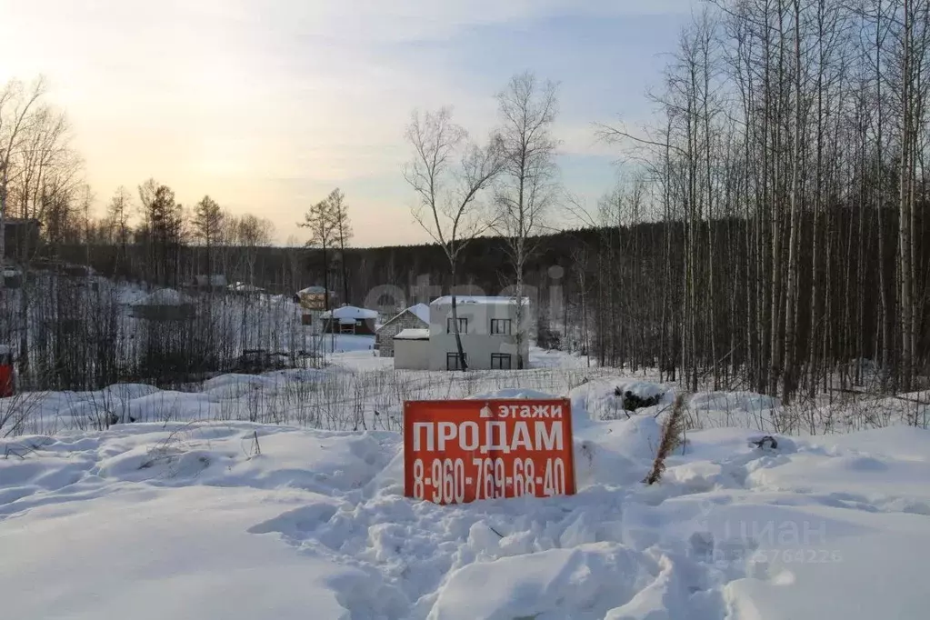 Участок в Иркутская область, Иркутский муниципальный округ, д. ... - Фото 2