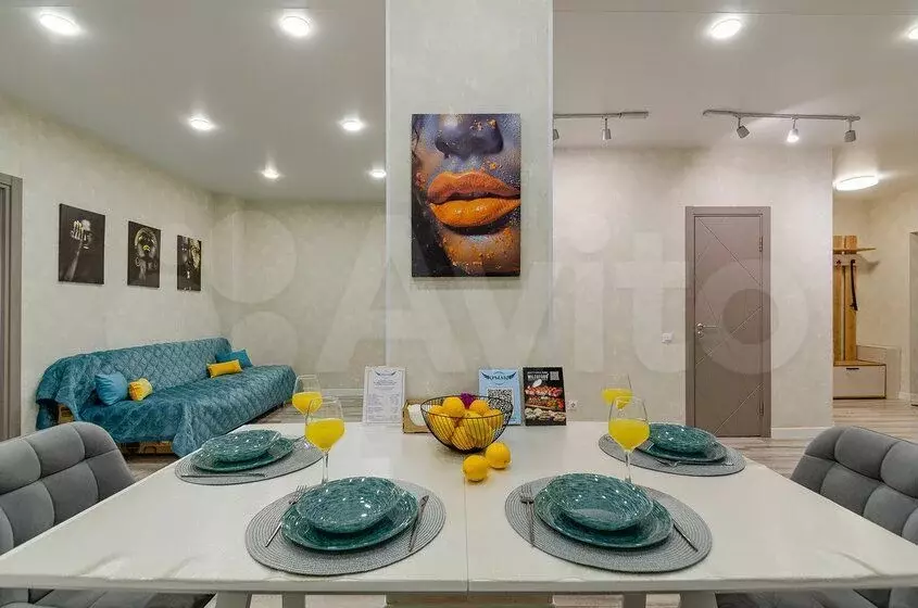 2-к. квартира, 50 м, 8/24 эт. - Фото 1