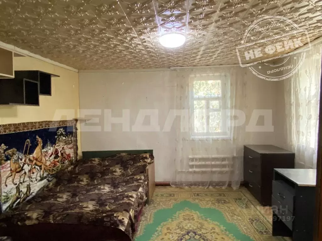 1-к кв. Ростовская область, Новочеркасск ул. Желябова, 58 (25.0 м) - Фото 1