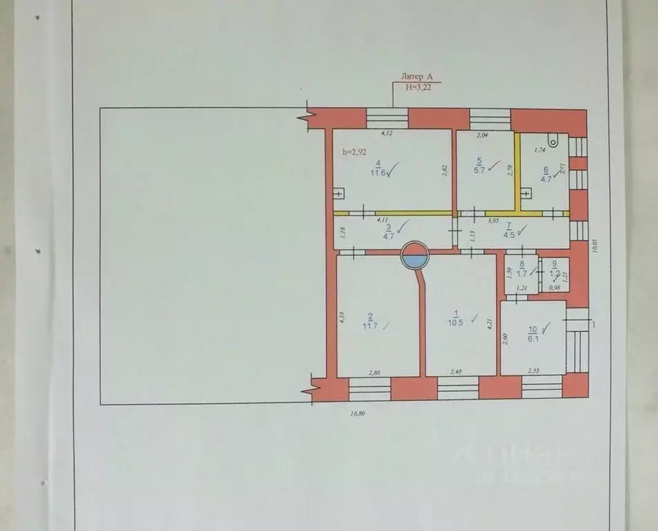 Помещение свободного назначения в Курганская область, Каргапольский ... - Фото 2