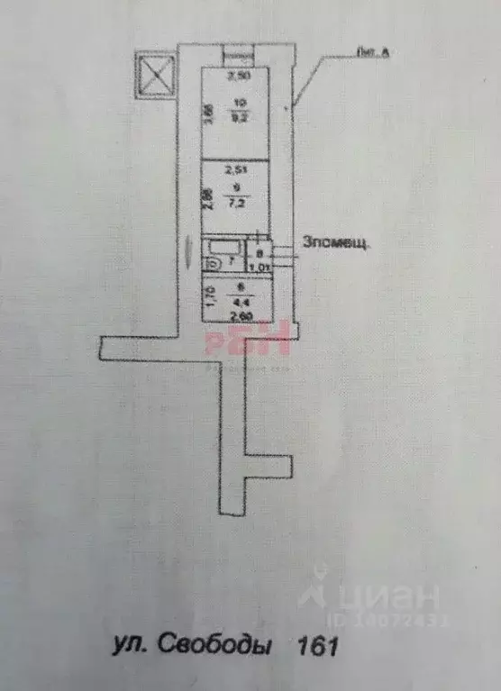 Помещение свободного назначения в Челябинская область, Челябинск ул. ... - Фото 2