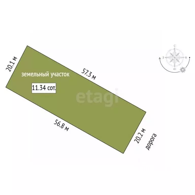 Участок в Саха (Якутия), Мегино-Кангаласский улус, Нижний Бестях пгт  ... - Фото 2