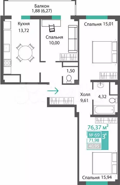 3-к. квартира, 72 м, 7/9 эт. - Фото 0