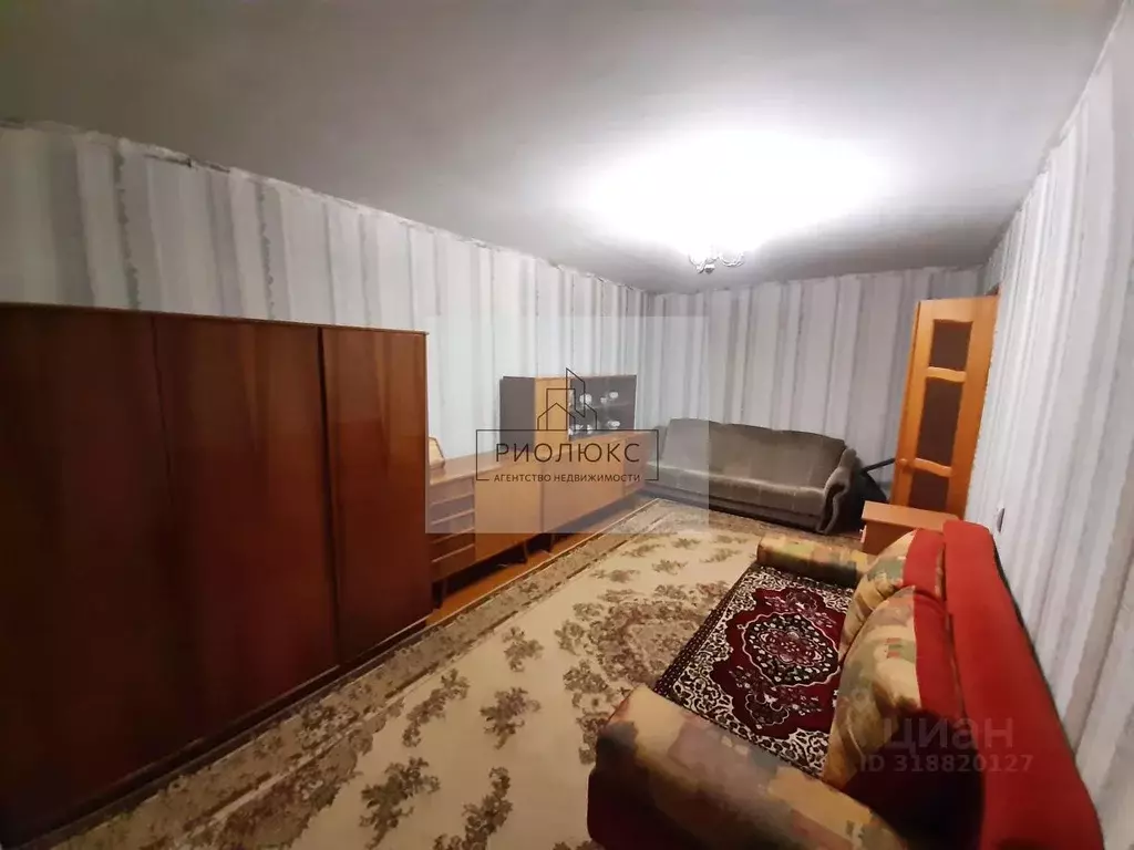 1-к кв. Башкортостан, Уфа ул. Гафури, 6 (33.3 м) - Фото 1