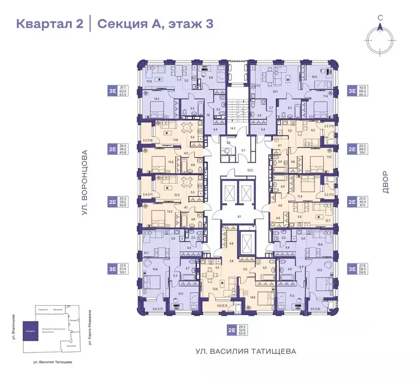 2-к кв. Пермский край, Пермь ул. Карла Модераха, 7 (39.1 м) - Фото 2