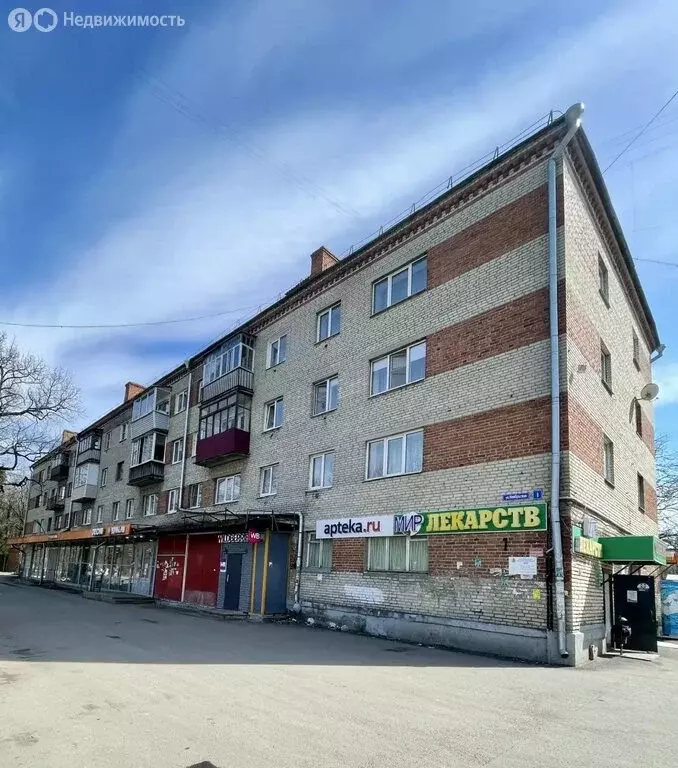 2-комнатная квартира: Владимир, Ноябрьская улица, 1 (41.7 м) - Фото 2