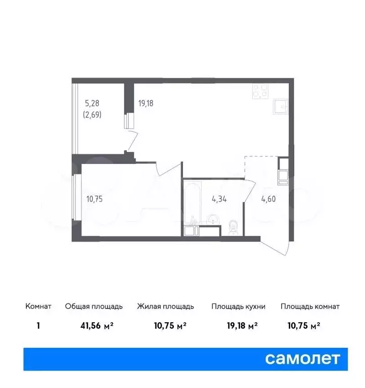 1-к. квартира, 41,6м, 9/23эт. - Фото 0