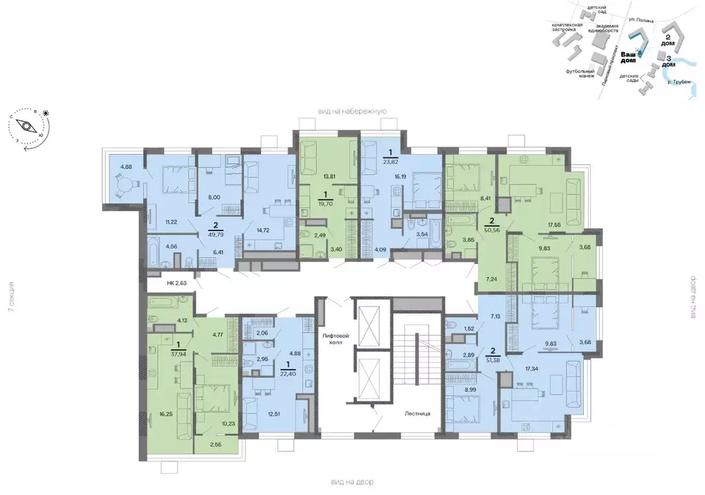 Студия Рязанская область, Рязань Метропарк тер., Метропарк жилой ... - Фото 2