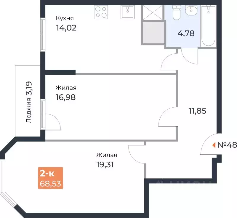 2-к кв. Самарская область, Самара ул. Санфировой, 101 (69.0 м) - Фото 0