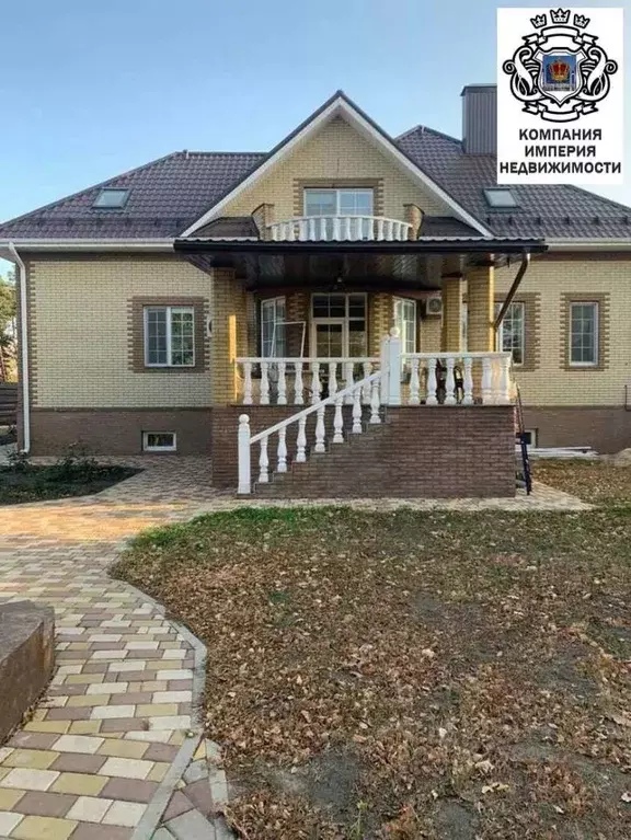 Дом в Белгородская область, Шебекино ул. Тенистая (650 м) - Фото 0