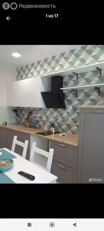 1-комнатная квартира: Тюмень, Суходольская улица, 14 (38.3 м) - Фото 1