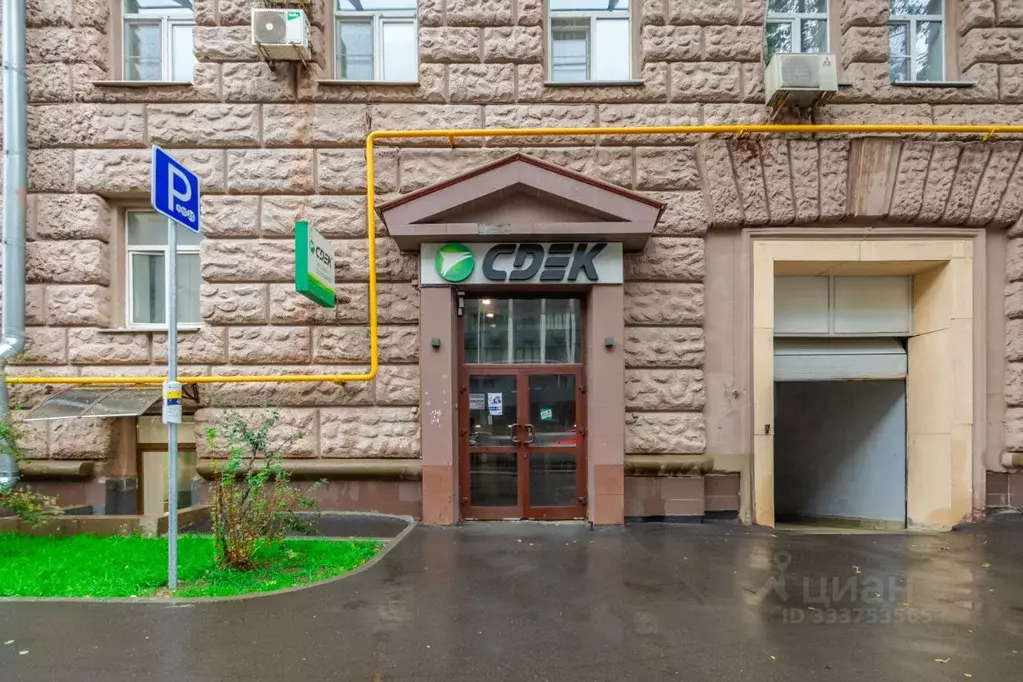 Помещение свободного назначения в Москва просп. Мира, 108 (98 м) - Фото 1