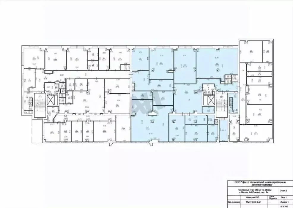 Помещение свободного назначения в Москва 1-й Рижский пер., 2Г (620 м) - Фото 2
