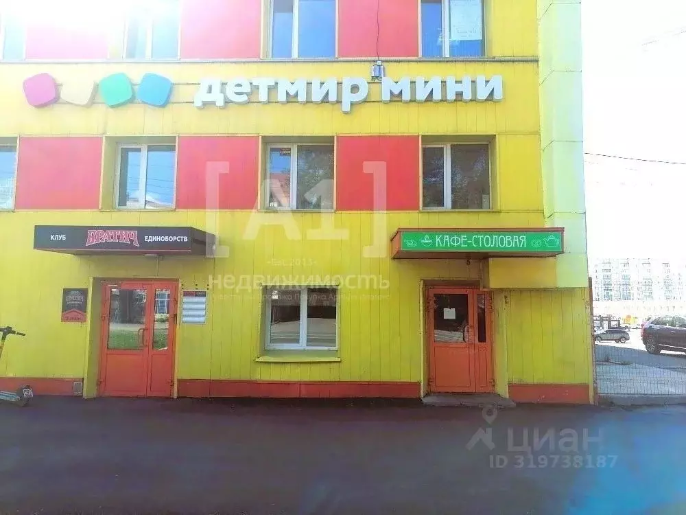 Торговая площадь в Челябинская область, Челябинск ул. Бажова, 91к1 (30 ... - Фото 0