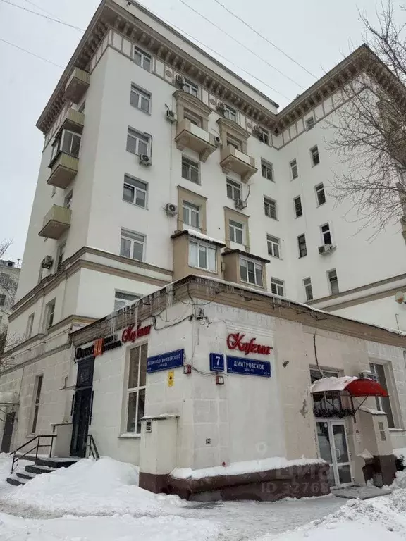 Помещение свободного назначения в Москва Дмитровское ш., 7К2 (70 м) - Фото 1