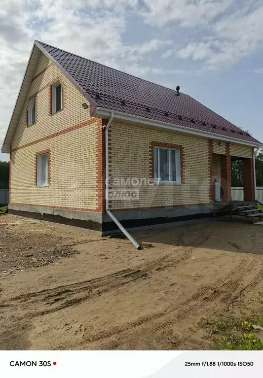 Дом 150 м на участке 10 сот. - Фото 0