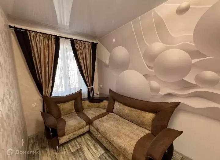 Продаётся 2-к квартира, 44 м - Фото 0