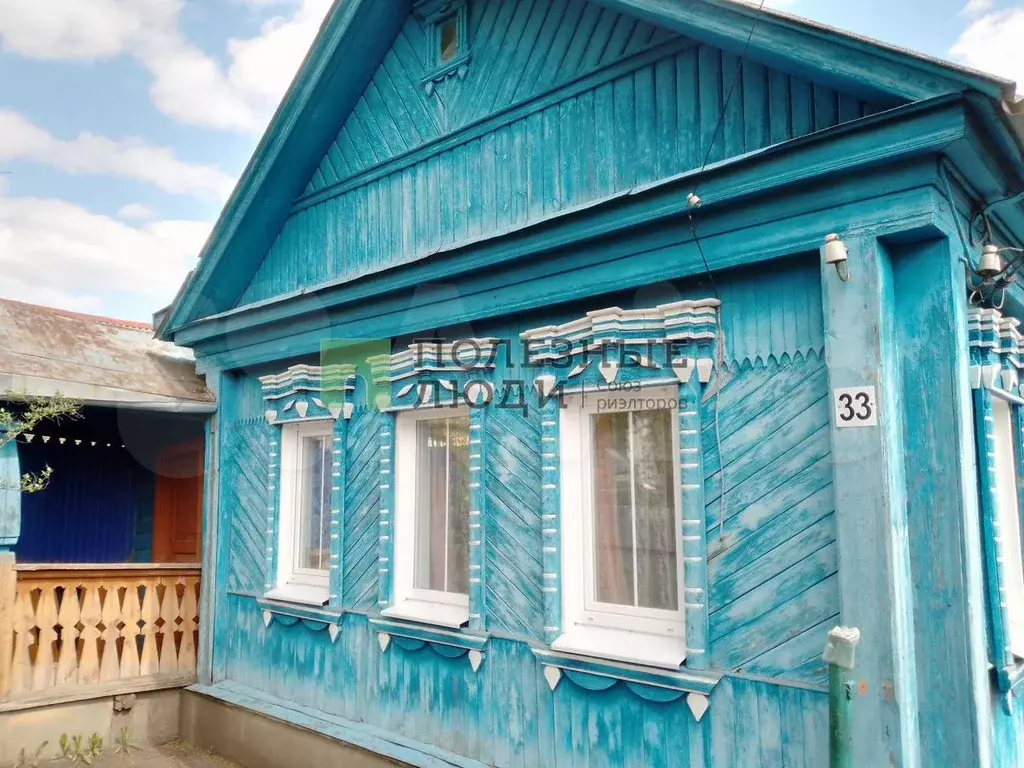 Дом 40,4 м на участке 9,2 сот. - Фото 1