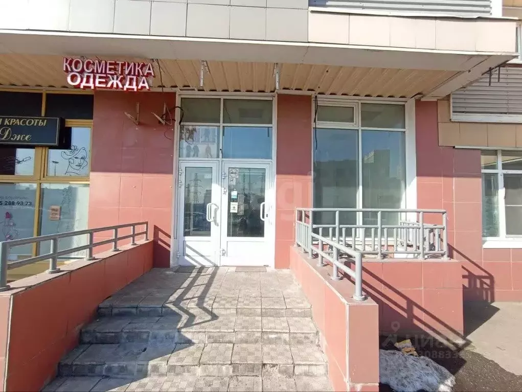 Помещение свободного назначения в Московская область, Балашиха ул. ... - Фото 2