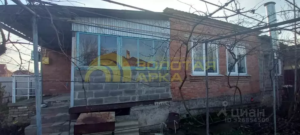 Дом в Краснодарский край, Северский район, Афипское городское ... - Фото 2