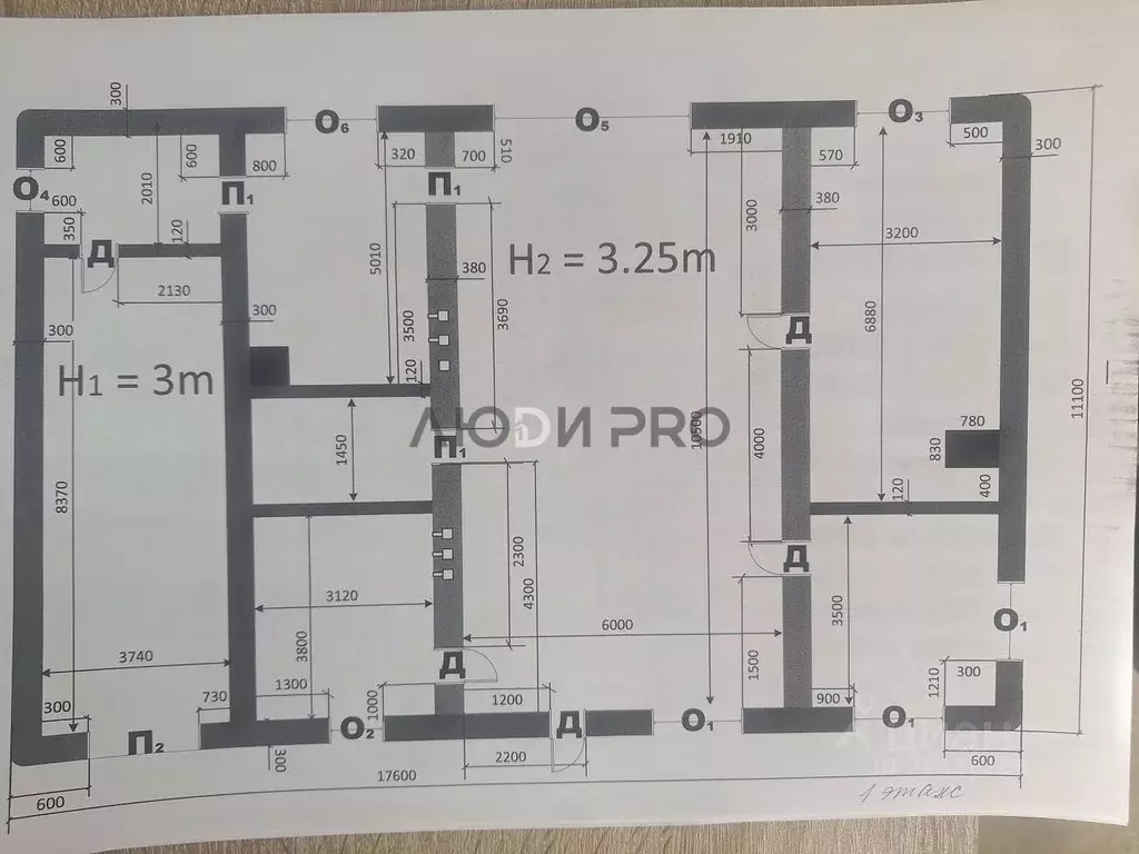 Дом в Тверская область, Калининский муниципальный округ, д. Игнатово ... - Фото 2