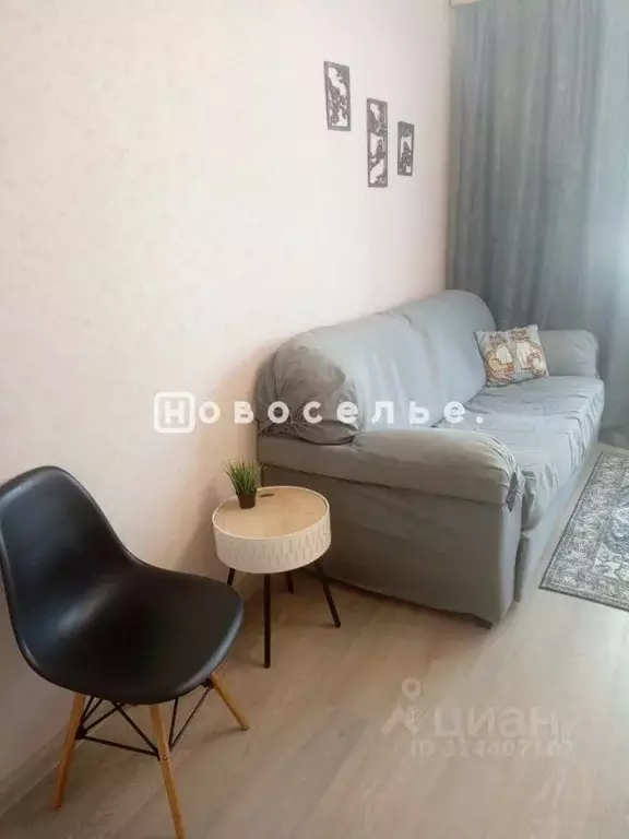 Студия Рязанская область, Рязань ул. Гоголя, 36 (19.0 м) - Фото 1