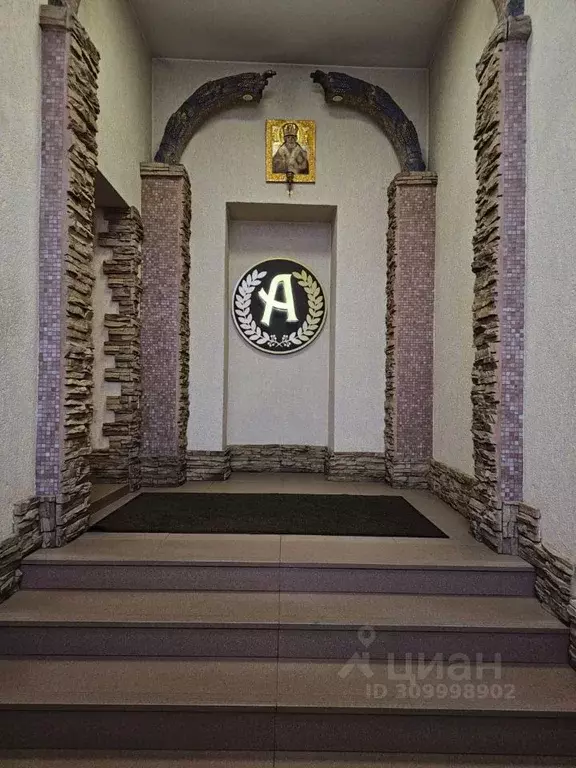 Офис в Санкт-Петербург Выборгская наб., 43 (80 м) - Фото 1