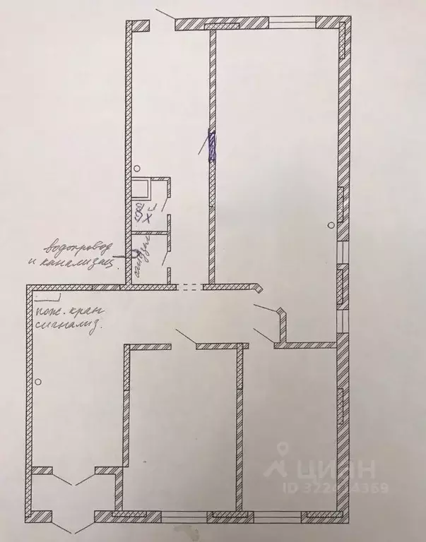 Помещение свободного назначения в Московская область, Реутов ул. ... - Фото 2